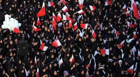 Bahrain protest