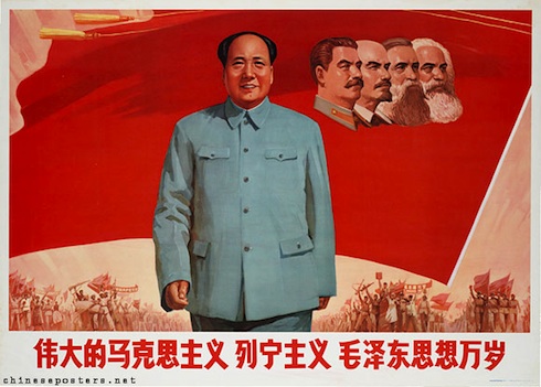 mao
