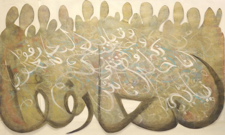 salma arastu So that you know each other