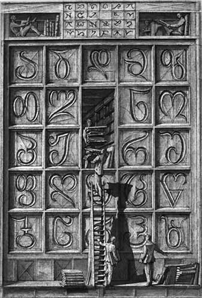 desmazieres borges library of babel 4