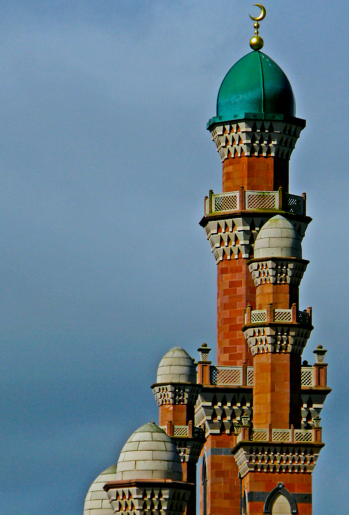 suffa tul mosque, bradford