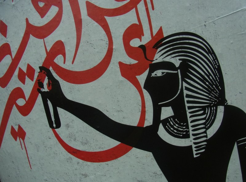 egypt street art