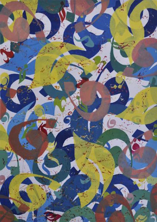 elvira bojadzic harf series