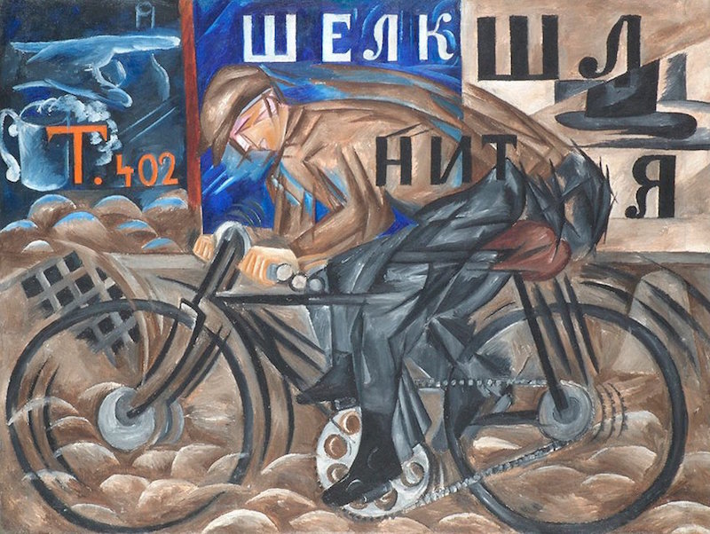 Natalia Goncharova The Cyclist 1913