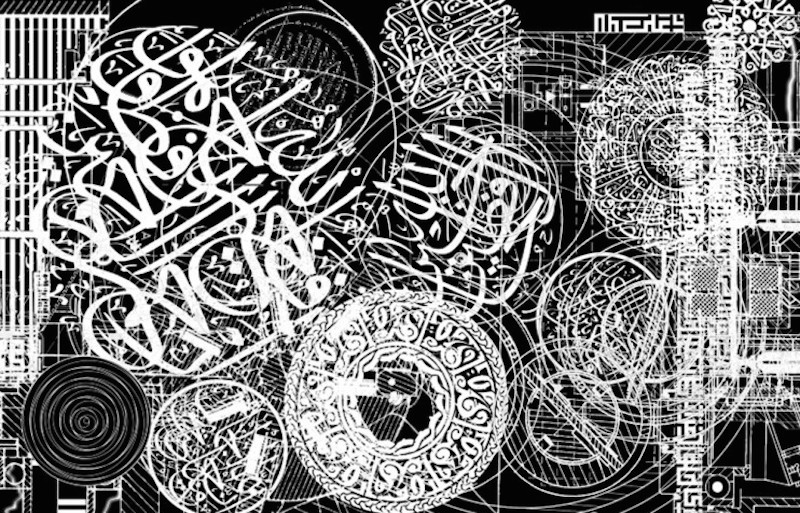 mounir-fatmi-modern-times