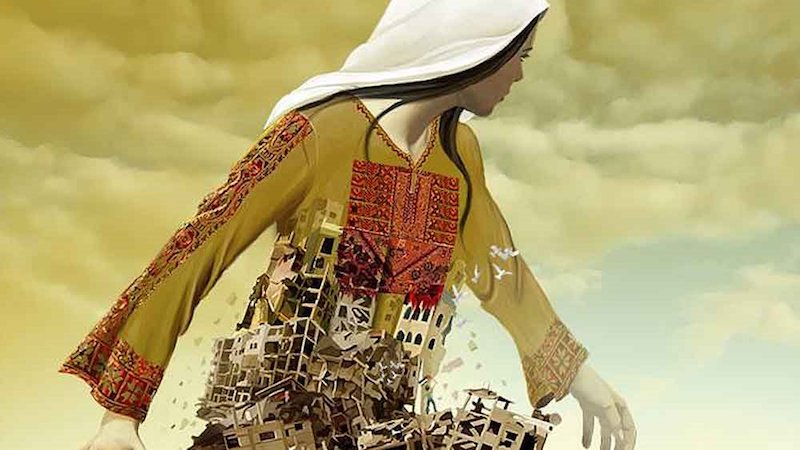 Imad Abu Shtayyah, We will return despite all