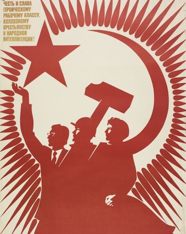 Soviet poster