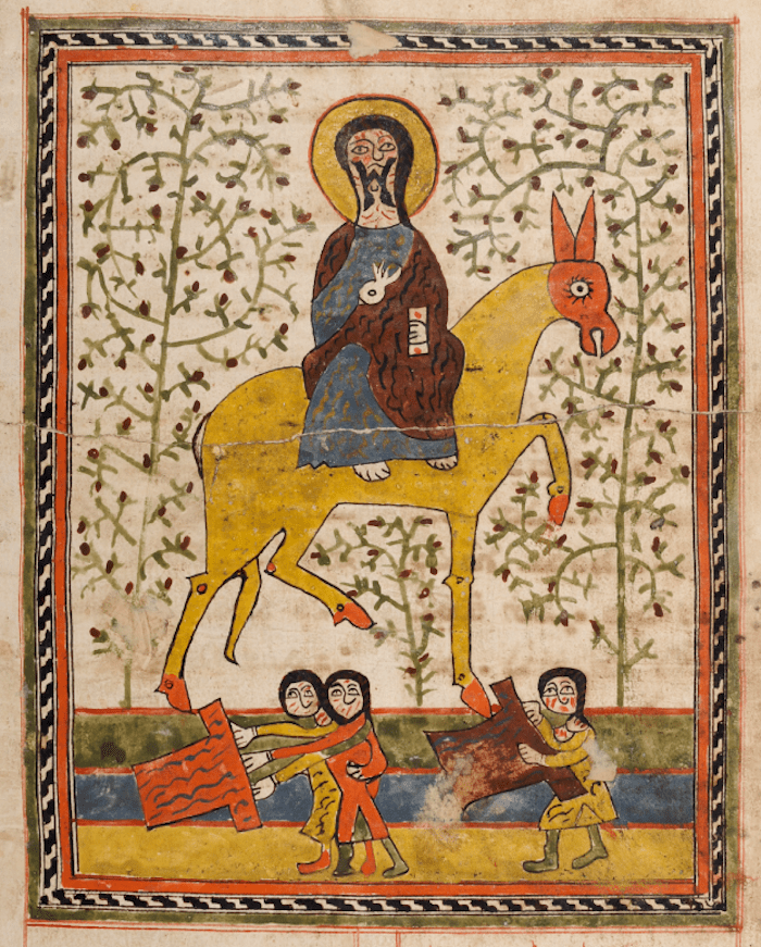 Eighteenth century Syriac Gospel