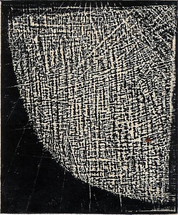 Zarina 'Journey to the Edge of Land'